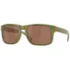 Image de Oakley Lunettes De Soleil Polarisées Holbrook