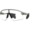 Image de Oakley Lunettes De Soleil Photochromiques Stunt Devil