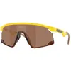 Image de Oakley Lunettes De Soleil Bxtr