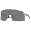 Image de Oakley Lunettes De Soleil Sutro