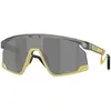 Image de Oakley Lunettes De Soleil Bxtr Metal