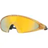 Image de Oakley Lunettes De Soleil Ellipse
