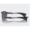 Image de Oakley, Unisexe, Lunettes de sport, Stunt Devil A (matte grey smoke, Prizm Noir), Gris