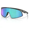 Image de Oakley Lunettes De Soleil Rslv 141