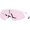 Image de Oakley Lunettes De Soleil Rslv 141