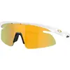 Image de Oakley, Unisexe, Lunettes de sport, Rslv Lite (blanc mat, Prizm 24k), Blanc