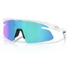 Image de Oakley Lunettes De Soleil Rslv Lite