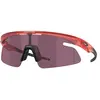 Image de Oakley Lunettes De Soleil Rslv Lite