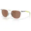 Image de Oakley Lunettes De Soleil Polarisées Thurso