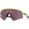 Image de Oakley Lunettes De Soleil Sutro Lite Sweep