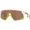 Image de Oakley Lunettes De Soleil Bxtr Metal