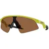 Image de Oakley Lunettes De Soleil Resistor Sweep