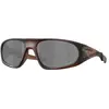 Image de Oakley Lunettes De Soleil Polarisées Neoforma