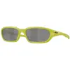 Image de Oakley Lunettes De Soleil Terraforma