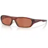 Image de Oakley Lunettes De Soleil Polarisées Terraforma