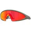 Image de Oakley Lunettes De Soleil Ellipse