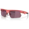 Image de Oakley Lunettes De Soleil Bisphaera