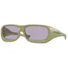 Image de Oakley Lunettes De Soleil De Soto