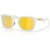 Image de Oakley Lunettes De Soleil Polarisées Hstn Sq