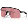 Image de Oakley Lunettes De Soleil Sutro Lite