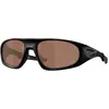 Image de Oakley Lunettes De Soleil Neoforma