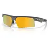 Image de Oakley Lunettes De Soleil Polarisées Bisphaera Speed