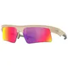 Image de Oakley Lunettes De Soleil Bisphaera Speed