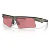 Image de Oakley Lunettes De Soleil Bisphaera Speed