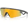 Image de Oakley, Unisexe, Lunettes de sport, Sphaera Strike (Carbone mat, Prizm 24k polarisé), Or, Gris