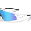 Image de Oakley, Unisexe, Lunettes de sport, Sphaera Strike (blanc mat, Prizm Sapphire), Blanc