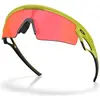 Image de Oakley, Unisexe, Lunettes de sport, Sphaera Strike (Mat Uranium Uranium, Torche de trail Prizm), Vert