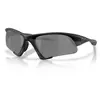 Image de Oakley Lunettes De Soleil Suture Jacket