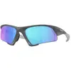 Image de Oakley Lunettes De Soleil Polarisées Suture Jacket