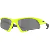 Image de Oakley Lunettes De Soleil Suture Jacket