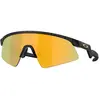 Image de Oakley Lunettes De Soleil Resistor Sweep