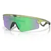 Image de Oakley Lunettes De Soleil Sphaera Strike