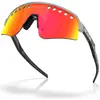 Image de Oakley, Femmes, Lunettes de sport, Sutro Lite Sweep (Poussière spatiale, prizm rubis), Rouge, Argent
