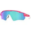Image de Oakley Lunettes De Soleil Radar Ev Path