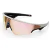 Image de Oakley, Unisexe, Lunettes de sport, Vanguard (Blanc, Prizm Or Rose), Multicolore, Blanc