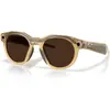 Image de Oakley Hstn, Lunettes AR, Jaune, Marron