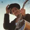 Image de Nashville Skyline