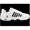 Image de K-Swiss, Hommes, Chaussures de tennis, Chaussures de Tennis Defier RS (47), Blanc