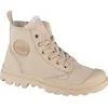 Image de Palladium, Femmes, Bottes, Pampa Hi Zip Wool - 30911, Beige, (39)