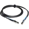 Image de Lenovo 00YL849 (Mini-SAS), Câble interne (PC)