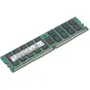 Image de Lenovo TruDDR4 (1 x 8GB, 2666 MHz, RAM DDR4, DIMM), Mémoire vive