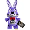 Image de Funko Plush : FNAF- Nightmare Bonnie(10 pouces)