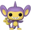 Image de Funko 69082