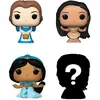 Image de Funko Disney Princesses pack 4 figurines Bitty POP! Vinyl Belle 2,5 cm