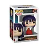 Image de Figurine Funko Pop Animation Jujutsu Kaisen Utahime Iori