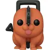 Image de Funko Chainsaw Man Pochita